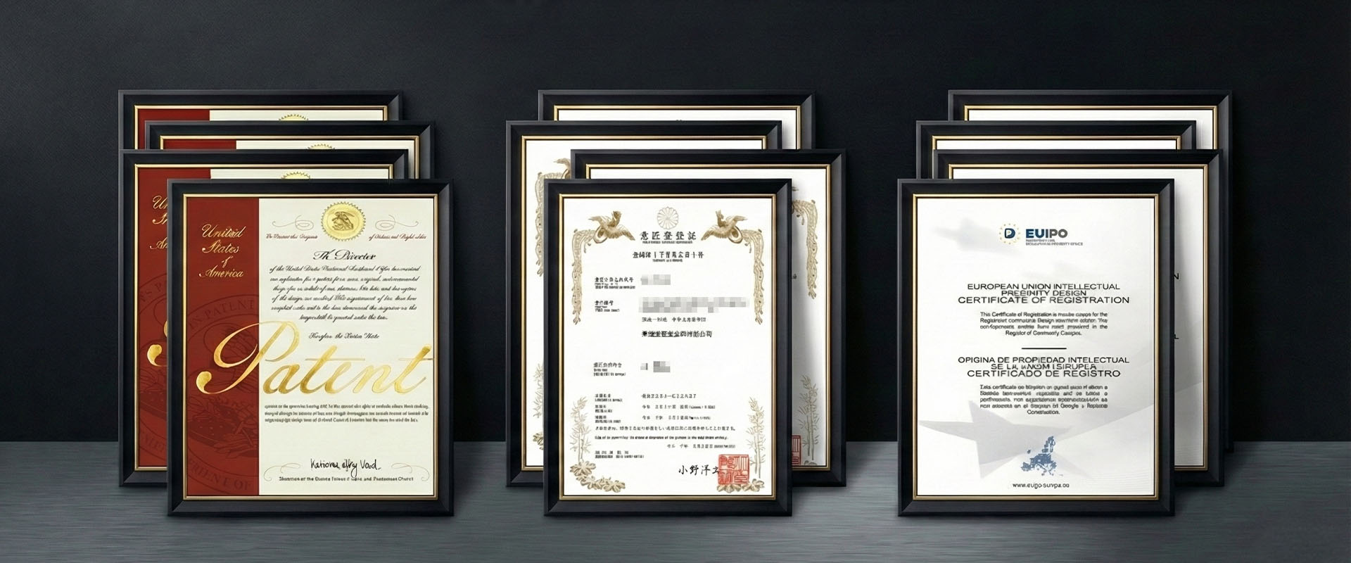 Global Design Protection