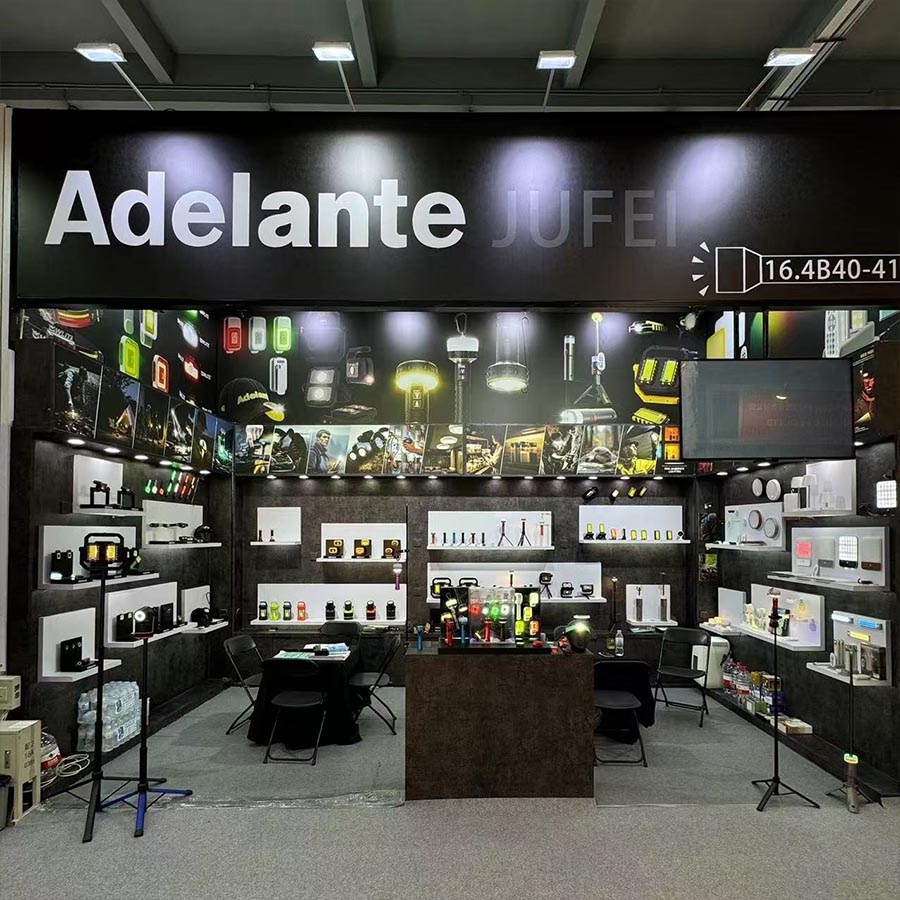 2024 136th Canton Fair1