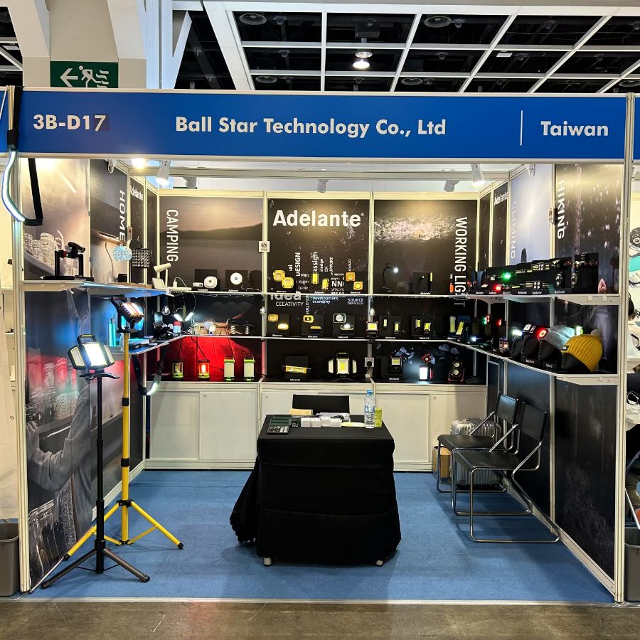 2023 Hong Kong Electronics Fair (Autumn Edition)1