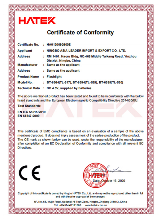 Certificate (17)
